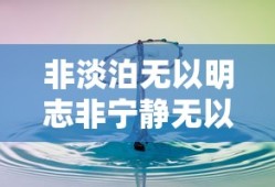 最终王冠官网版下载