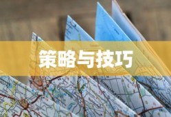 夙瑶是好人还是坏人