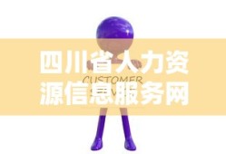 不思议迷宫考古家试炼攻略必过