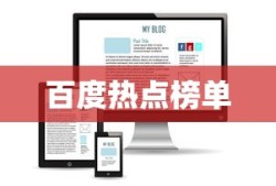 雍正一晚临幸丽嫔3次原著