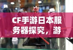 honorv8是什么型号