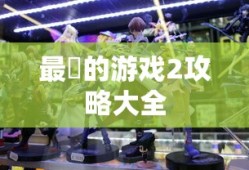 cctv5在线观看直播 高清