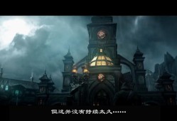 Temple Run 2全面攻略，征服神秘关卡，Temple Run 2神秘关卡全面攻略，征服挑战之旅