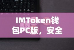 9377神戒游戏官网