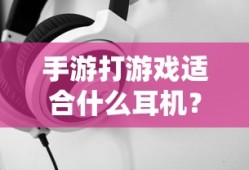 金瑶梅