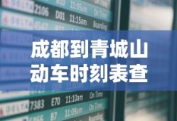 儿歌大全100首歌词免费