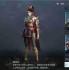 《猎手之王》战力提升攻略