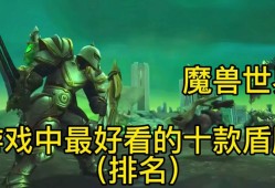 战国无双2修改器，游戏辅助工具的力量与深远影响