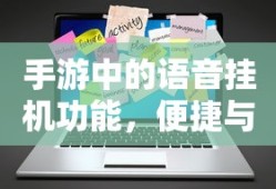 魅蓝metal参数