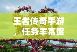 驾校笔试多少分过关
