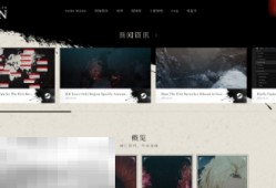 第一狂战士卡赞官网入口 官网地址分享