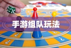 损友圈app