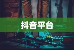 苏志燮