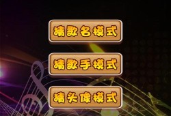疯狂猜歌，探寻五个字歌手的旋律世界