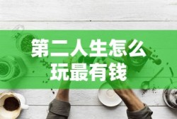 热血三国名将查询-Greeting
