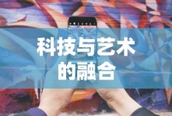 烈焰战魂什么意思