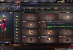 星露谷，端游与手游互通性深度探讨