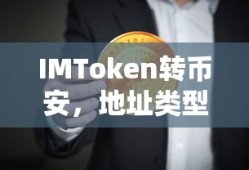英语六级考试，全面解析总分构成