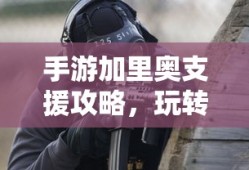 吉利英伦TX4