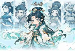 一念山海战力提升攻略