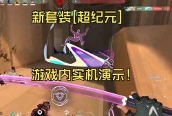 迷你手游，掌中娱乐的新纪元