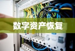看相算命大全有图解