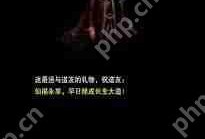 想不想修真中如何炼制本命法宝-想不想修真本命法宝炼制方法