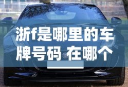 爱情悠悠药草香 电视剧剧情介绍电视