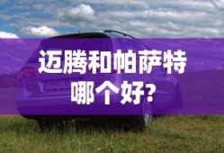 全民枪战修改器教程