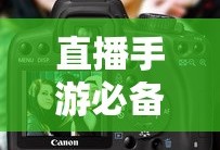 终结者2网易官网下载