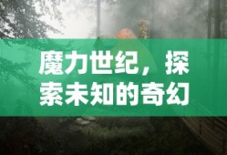 银灰明日方舟原名