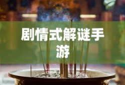 虞姬王者荣耀怎么玩