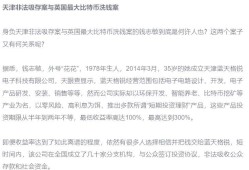 洛克王国紫灵宝儿怎么领洛克钻