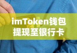 三十而已电视剧全集免费播放