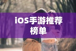 新闻联播2020110