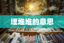 英魂之刃WE峰现在还直播吗
