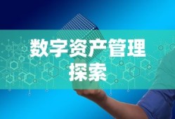 使命召唤13剧情攻略
