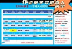 地狱领主攻略，征服黑暗领域的终极指南，地狱领主攻略，征服黑暗领域的终极指南