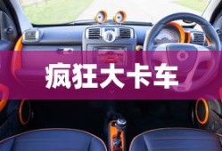 寻仙手游，金元宝的神秘魅力