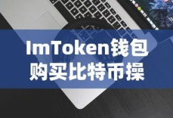 神奇蜘蛛侠端游