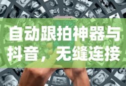 战地3配置需求