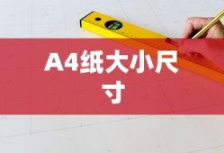 梦幻手游69级玩家轻松赚钱攻略