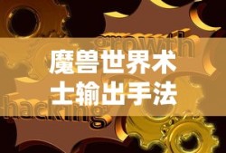 夜深人静，心语独白，心灵深处的静谧自省