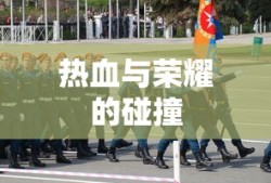 八神庵连招教学