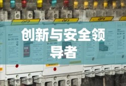 斗罗大陆 免费全集电视剧