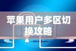LOL手游英雄全解析，英雄角色及其特色技能深度探讨