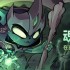迷雾大陆 S7 赛季魂灵师物理剪刀流派终极指南