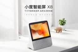 光遇风之灵位置攻略，探索神秘之地