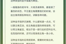 USDT转入TP钱包的详细教程