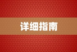 狂飙演员表全部名单